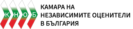 Камара на независимите оценители в България logo